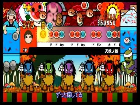 【太鼓の達人Wii4】天妖ノ舞