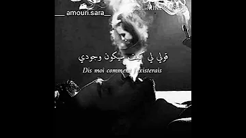 حالات واتس اب فرنسي مترجمة Et Si Tu N Existais Pas Julio Iglesias 