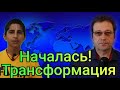 Новый прогноз Индийского мальчика - астролога о событиях в Мире. (Россия, Украина и весь Мир)