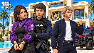 انضمام عبود الى قوات الشرطة ؟ حمود مصدوم  😱🔥!! | فلم قراند