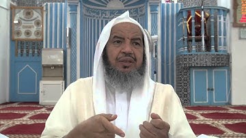 سورة الحج من الاية 5 الى الاية 7