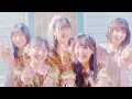 【MV】神様も呆れるくらいに / STU48【公式】