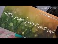 تجربة تاثير غاز ثانى اكسيد الكربون على الشمعة