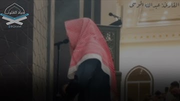 ﴿يقلب الله الليل والنهار …﴾ تلاوة رائعة بمقام العجم للشيخ #عبدالله_الموسى