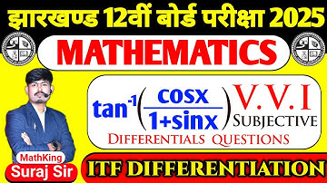 Class 12 differentiation | ITF differential question | VVI for jac board 2025 viral question