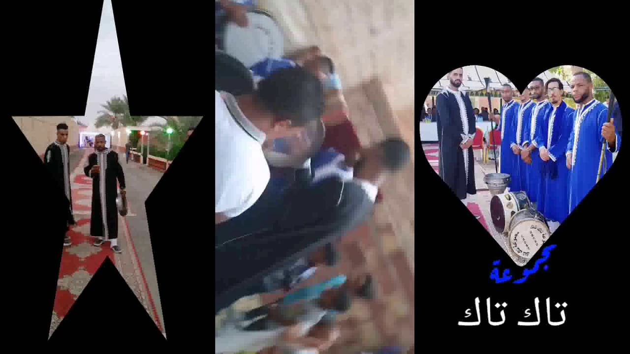 اعراس كلميمة مع  مجموعة  تاك تاك  طوووووبdakka marrakchia