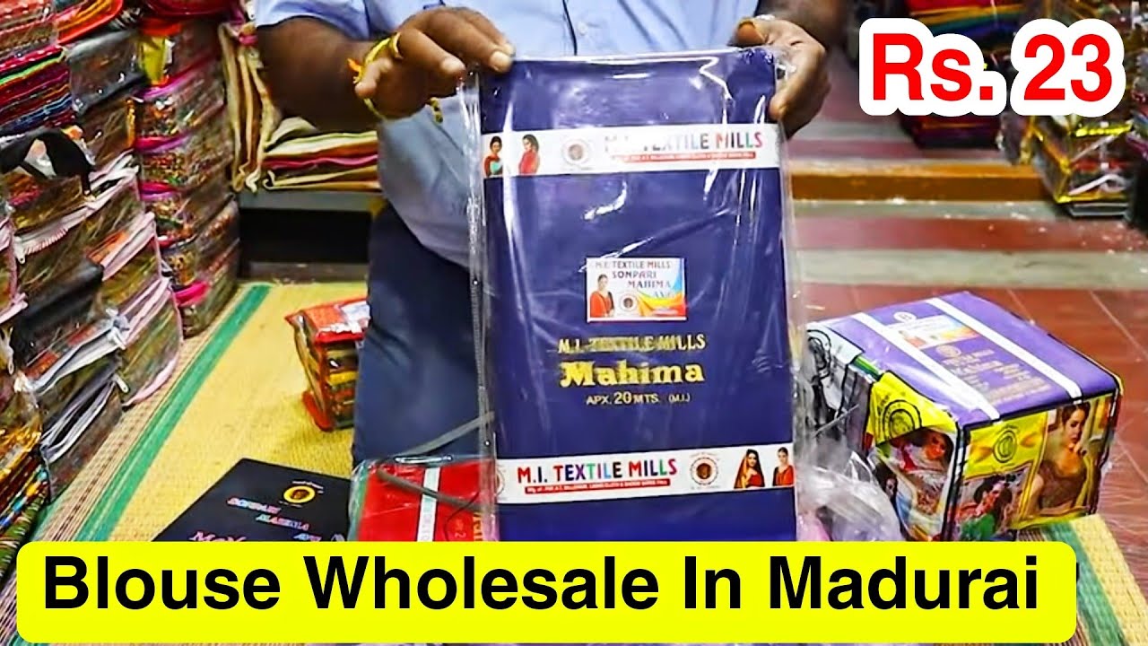 ₹23 முதல் பிளவுஸ் மொத்த விற்பனை / Blouse Wholesale In Madurai / Women