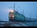 «Брянец» ЧС8-048 с поездом 66 Кишинёв - Москва