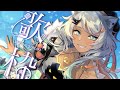 【歌枠Let's sing!/初見歓迎!1900人耐久!】目標まで一直線!今日も元気にいっぱい歌うよ!【狼朗ハツキ/声優Vtuber】