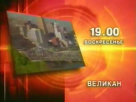 Последние новости в азербайджан