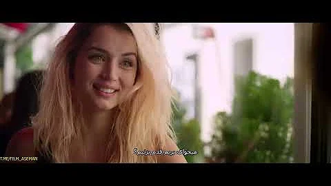 فیلم سینمایی به خاطر چند بوسه 