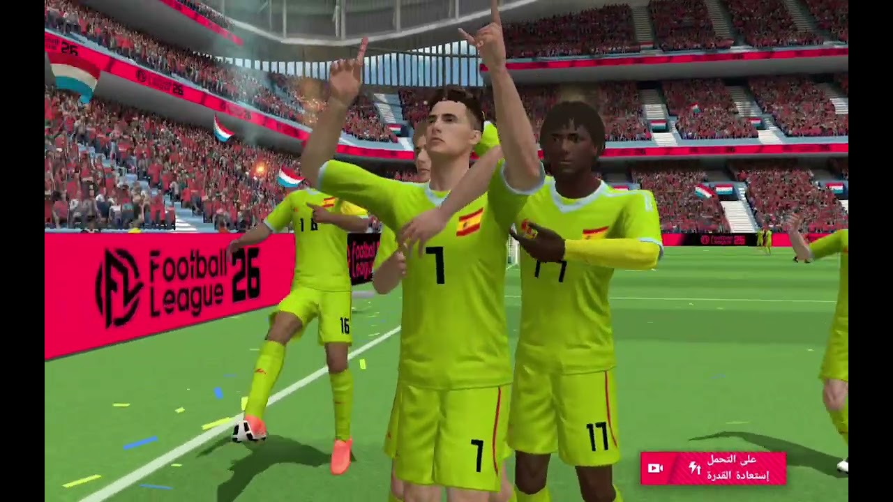 Playing football 2026