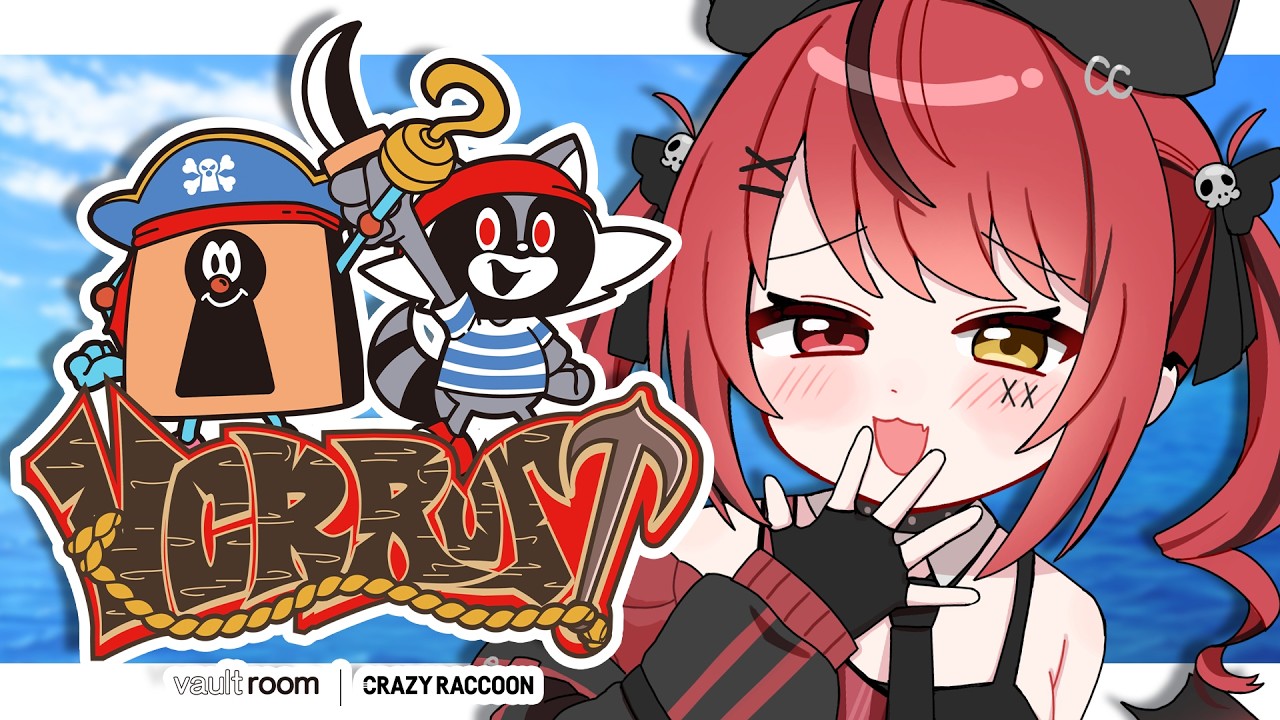 【 VCR Rust 】#2 ファームしてスクラップ集めんの！！！！！【 赤彩みあ / すずみあ 】