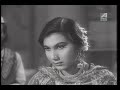 Ami Je Jalsaghare | Antony Firingee । Bengali Movie Song | Manna Dey Mp3 Song