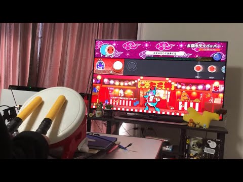 【太鼓の達人　Switch】太陽もヤッパっパー裏全良【タタコン/手元】