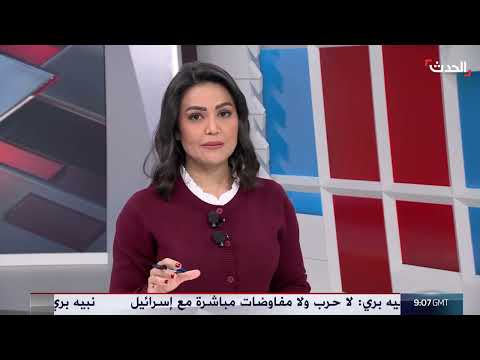 خلاف إسرائيلي حول التعامل مع نفق رفح الذي يضم رهائن وحماس