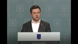 Брифінг Президента України Володимира Зеленського щодо поточної ситуації