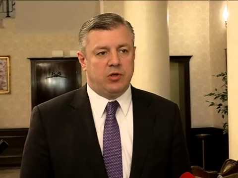 გიორგი კვირიკაშვილი იაპონიის ბიზნეს-დელეგაციის წევრებს შეხვდა