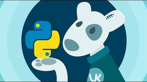 Вк бот на Python #1