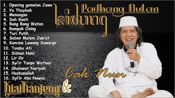 Album Shalawat (CAK NUN) FULL Tanpa Iklan