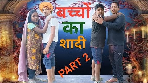 #funny #video /  शादी नै करबौ / Rohit Ranjan / #Maghi Sadi song / #Anjali Bharti #manimeraj