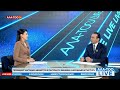 Ozodbek Nazarbekov Qirg Iziston ALA TOO 24 Telekanalida Intertvyu Berdi Ozodbek Nazarbekov Qirg Iziston ALA TOO 24 Telekanalida Intertvyu Berdi