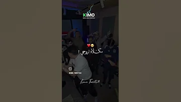 دعيلي ربي يهديني تابعوني اكسبلور دعمكم تصميم فيديوهات اشتراك تيك توك تصميمي Rai 