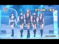 Why - 4Minute Dance Version Mirror