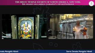 Sarva Devata Hãrati - 7:30 pm EST - 08072026