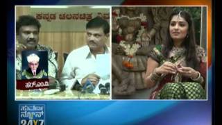 Nikhita thanks everyone for supporting her - Suvarna News screenshot 5