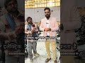 इलेक्ट्रिक स्कूटी कंपनी में कैसे बनती है electric scooty ki dealership kaise lo