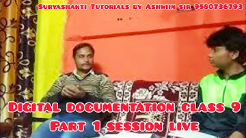 Ashwiinsir | Digital Documentation | Class 9 IT #suryashaktitutorials
