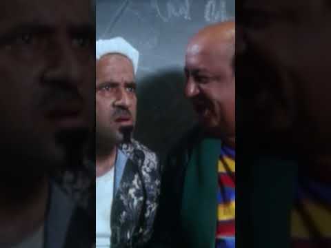 انت عيان ولا ايه محمد سعد بوحه