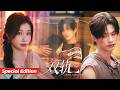 《双轨 Speed and Love》Movie Ver:软萌千金给痞帅修理工庆生,舍不得离开,他无奈但还是把她宠上天!| 主演:虞书欣/何与 | Starring: Yu Shuxin/He Yu