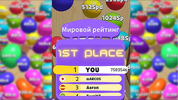 Blob Merge 3d - 1st place in the world! How does it looks like