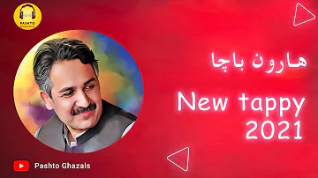 haroon bacha new songs 2022 | haroon bacha ghazal 2022 | pashto song | haroon bacha tappy