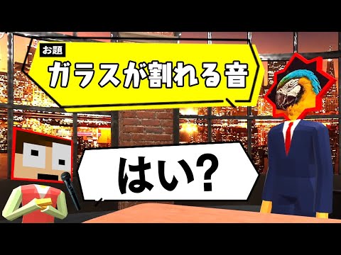 ぷちぷちの島 - YouTube