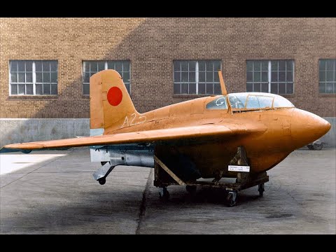 Video: Flying Monsters Of Japan - Alternativt Syn