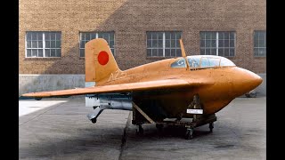 Japan's Nazi Rocket Fighter