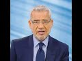 جديد مصطفى الاغا من حكم الاغا المثل اللي بيقول الصديق وقت الضيق صحيح وغير صحيح والسبب جديد مصطفى الاغا من حكم الاغا المثل اللي بيقول الصديق وقت الضيق صحيح وغير صحيح والسبب