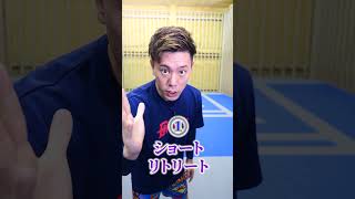 相手を抜けなくて得点が取れる‼️必殺技スキル