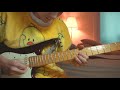 funk guitar jam