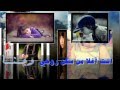 انشودة مانسيتك محمد القحطاني 2013 2013 من اناشيد محمد القحطاني تصميم 