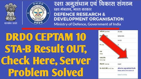 Drdo ceptam 10 result | drdo result 2022 kaise check kare | Drdo sta b result 2022