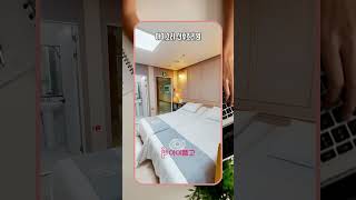 경기 화성 아이소리산후조리원 추천, 예약, 투어, 가격비교까지