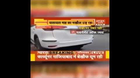 jaat status ; Jaat Status 2021;  New Jaat status ; जाट स्टेटस   जाट राज  360 X 640