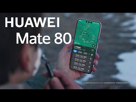 Huawei Mate 80 Teaser and Camera Samples Revealed