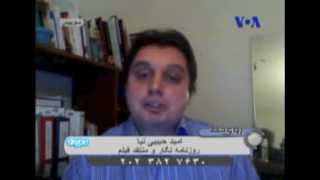 ARGO-  آرگو ، تصویرسازی کلیشه ای از ایران