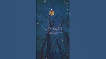 سورة القدر  Sourate Al-Qadr #رمضان_كريم