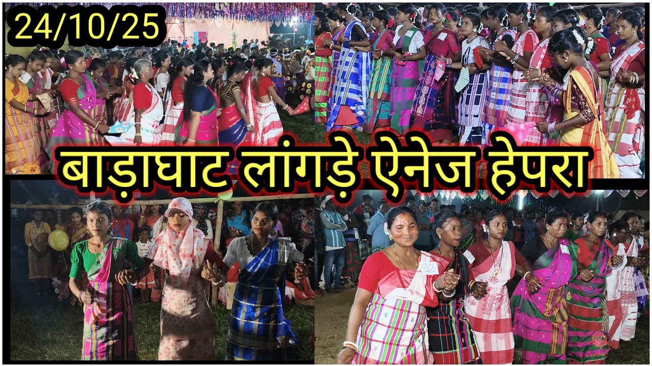 BADAGHAT LANGDE ENEJ HEPRAW#24/10/25